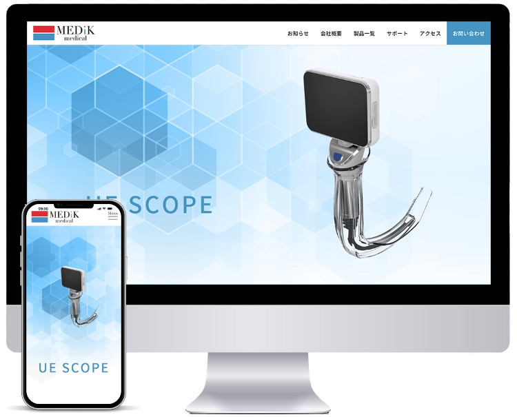 クリニックや薬局などの医療機関に強いホームページ制作会社UJ WebServiceの制作物(「Medik様」医療サイト制作)